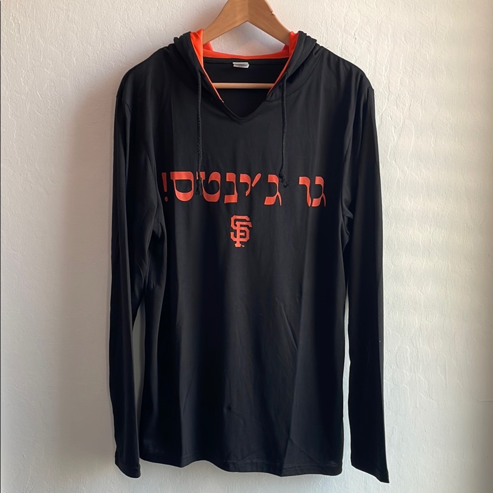 San Francisco Giants Black and Orange Hoodie